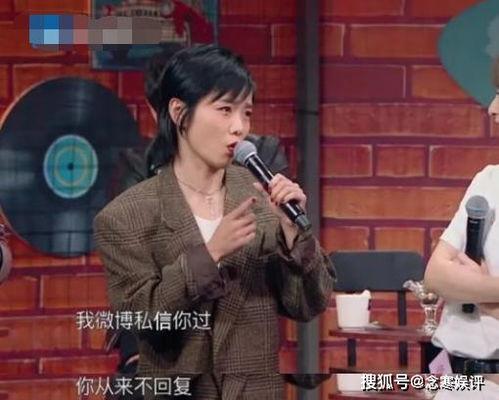 许晴爆料许飞视频,背后惊人内幕曝光