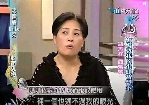 赵壮壮前女友爆料视频,揭秘背后惊人真相