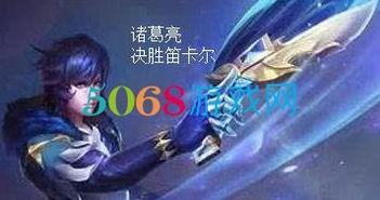 三套新皮肤爆料视频,视觉盛宴即将开启！