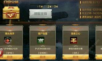 cf手游体验服最新爆料王者轮回,体验服新爆料揭示神秘轮回机制