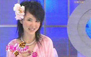 喻杰爆料李湘视频播放在线观看